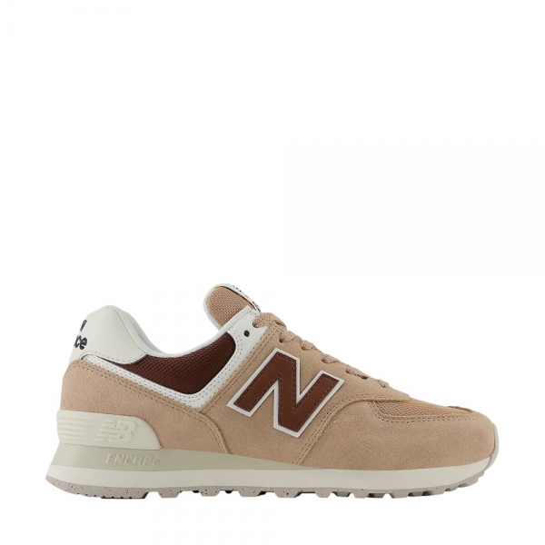 New balance sneakers without laces on sale